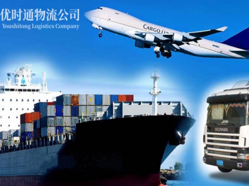 乐东县到加拿大空运锂电池注意事项